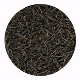 Smokey Assam